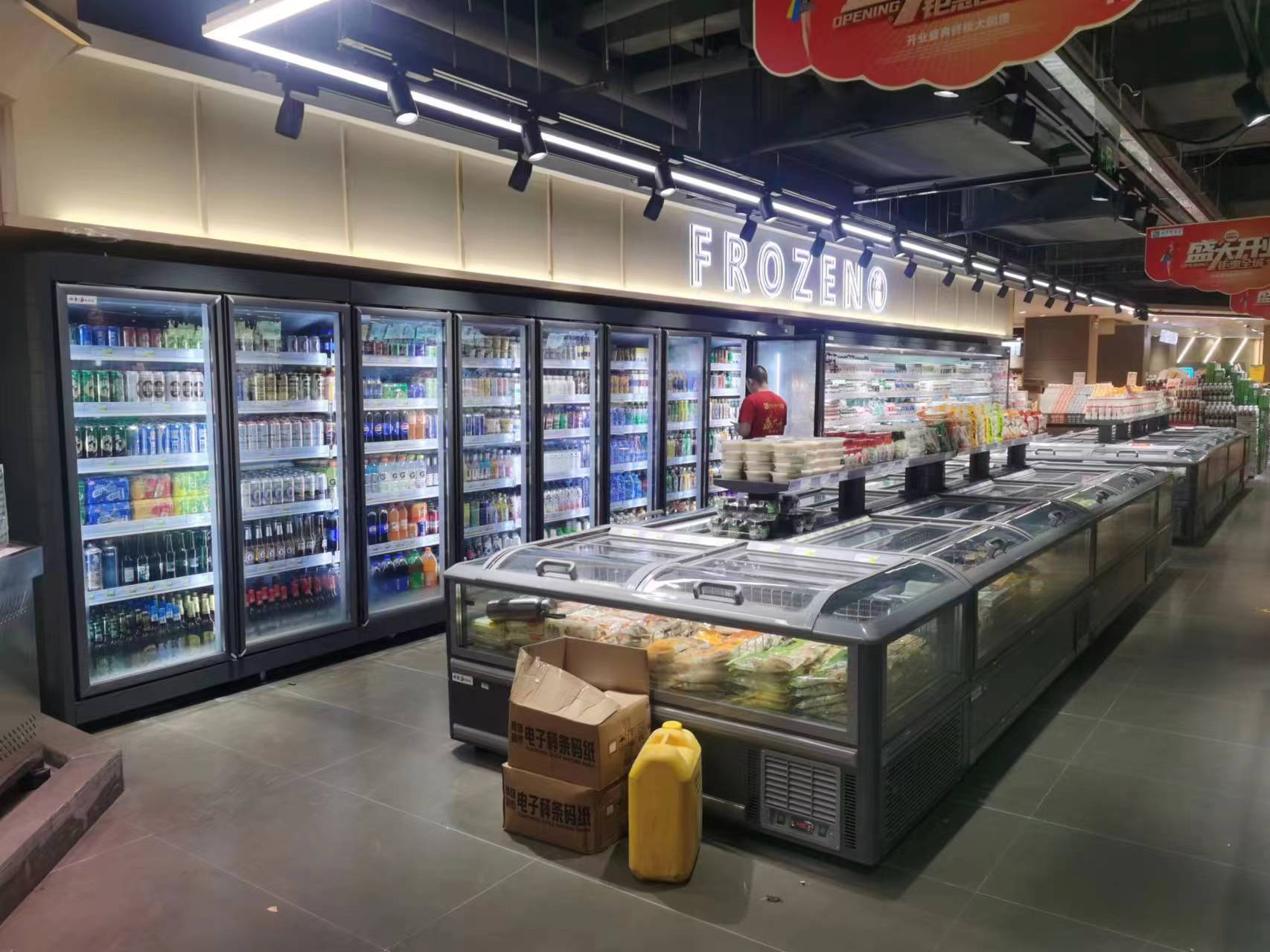 濠江便利店立式饮料柜与卧式冷冻柜安装验收